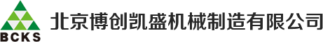 四川裕鑫絲網(wǎng)制品有限公司